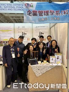 2025KIDE國際發明暨設計展　康寧企管系獲兩大獎