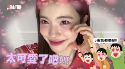 女神降臨彰化「永靖謝平安」！李多慧手作刈包體驗會 最後名額倒數