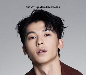 不止邊佑錫…金唱片男神陣容又＋1！　許光漢確認出席頒獎