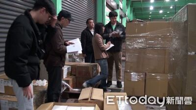 網路狂賣女性調理偽藥！還屏蔽檢警IP　天一愛生技3高層起訴