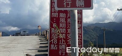 花蓮玉長便道搶修完工！今上午11時開放通行　限重15公噸