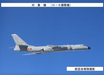 中俄巡航引日本不滿　陸外交部諷：沒必要大驚小怪、對號入座