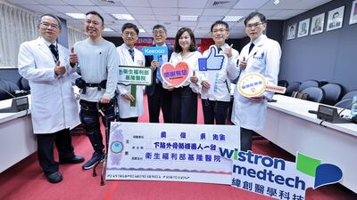 科技助行！下肢外骨骼機器人進駐部基　企業攜手升級在地醫療