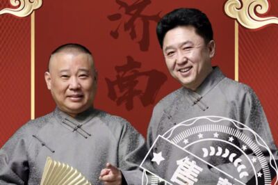 郭德綱改編紅歌遭檢舉！官方已立案調查