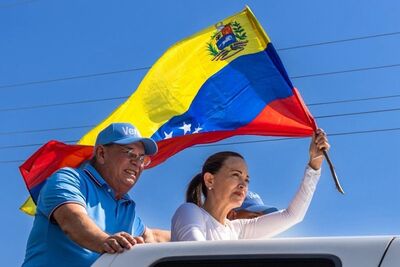 曾喊獻給川普！諾貝爾和平獎得主馬查多行蹤成謎　女兒將出面代領