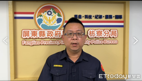 ▲▼             。（圖／記者陳崑福攝）