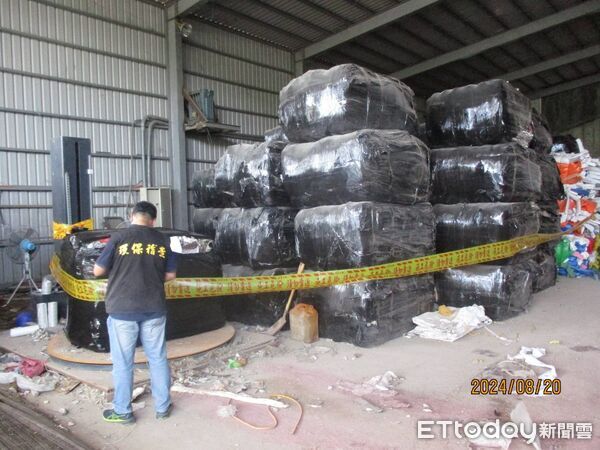 ▲▼     違反廢棄物清理法案件偵查終結，依法提起公訴        。（圖／記者郭世賢翻攝）