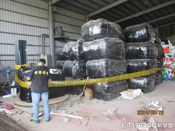 ▲▼     違反廢棄物清理法案件偵查終結，依法提起公訴        。（圖／記者郭世賢翻攝）