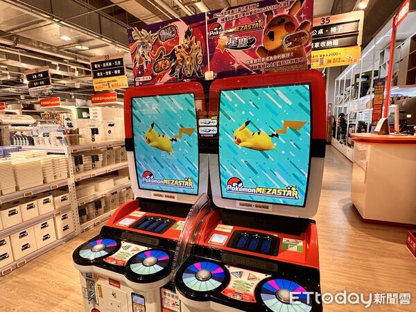 ▲▼大全聯青埔店開張，是大全聯改名後首家門市。（圖／記者林育綾攝）