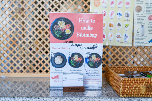 ▲▼阿班飯店 Arban Hotel。（圖／部落客飛天璇的口袋授權提供）