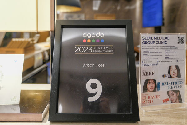 ▲▼阿班飯店 Arban Hotel。（圖／部落客飛天璇的口袋授權提供）