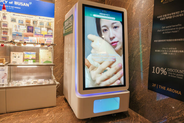 ▲▼阿班飯店 Arban Hotel。（圖／部落客飛天璇的口袋授權提供）