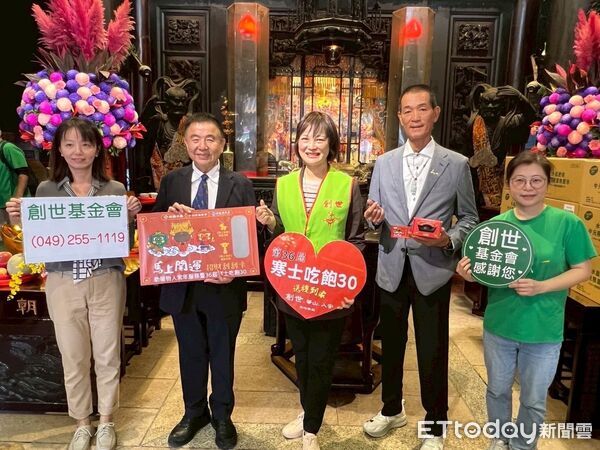 ▲北港朝天宮香煙裊裊，義賣啟動儀式在莊重氛圍中進行。（圖／記者游瓊華翻攝）