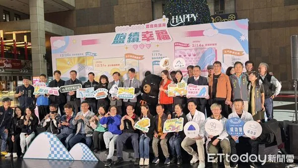 ▲▼雲嘉南濱海鹽續幸福系列活動。（圖／記者周湘芸攝）