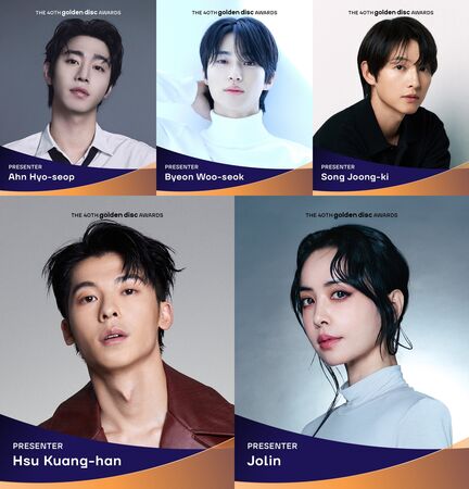 ▲▼金唱片。（圖／翻攝自X／_GoldenDisc）