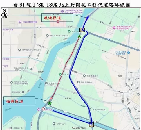 ▲西濱北上鹿港福興路段將於22日至27日施工。（圖／工務段提供）