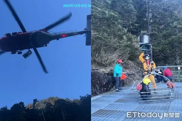 ▲▼一對夫妻登玉山時高山症發作 ，請求救援。（圖／記者高堂堯翻攝）