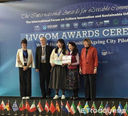 ▲中華醫大USR團隊結合校內專業與社區能量，協助南化營造宜居、友善的永續生活環境。（記者林東良翻攝，下同）