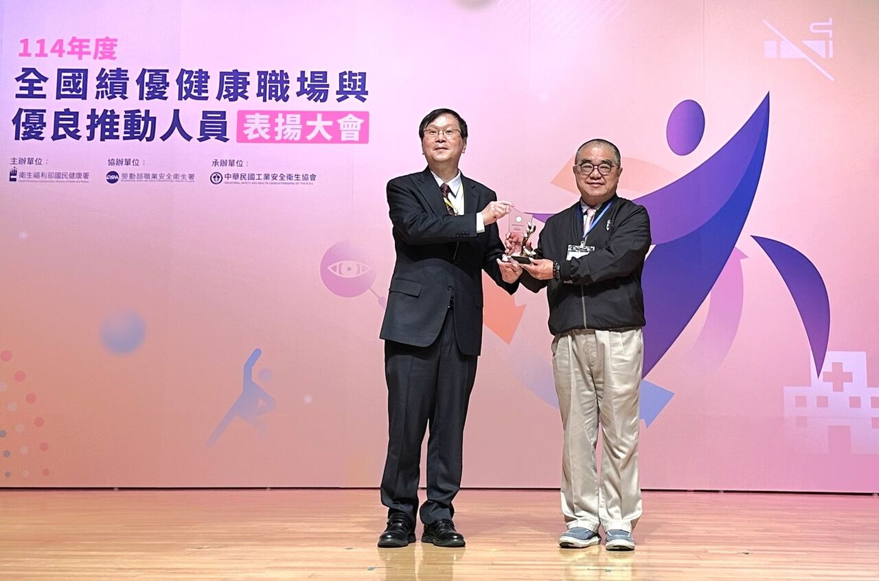 港務公司「健康職場標竿獎—銀獎」　健康促進成果深獲肯定