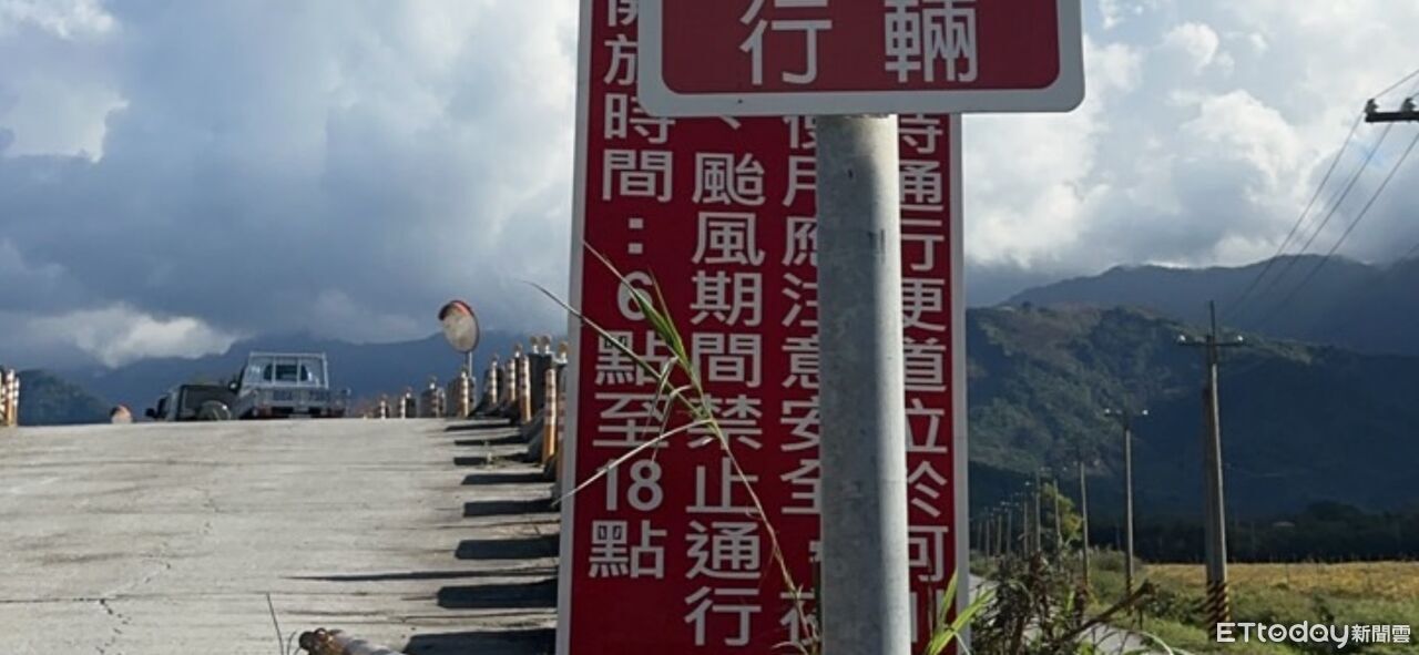 花蓮玉長便道搶修完工！今上午11時開放通行　限重15公噸