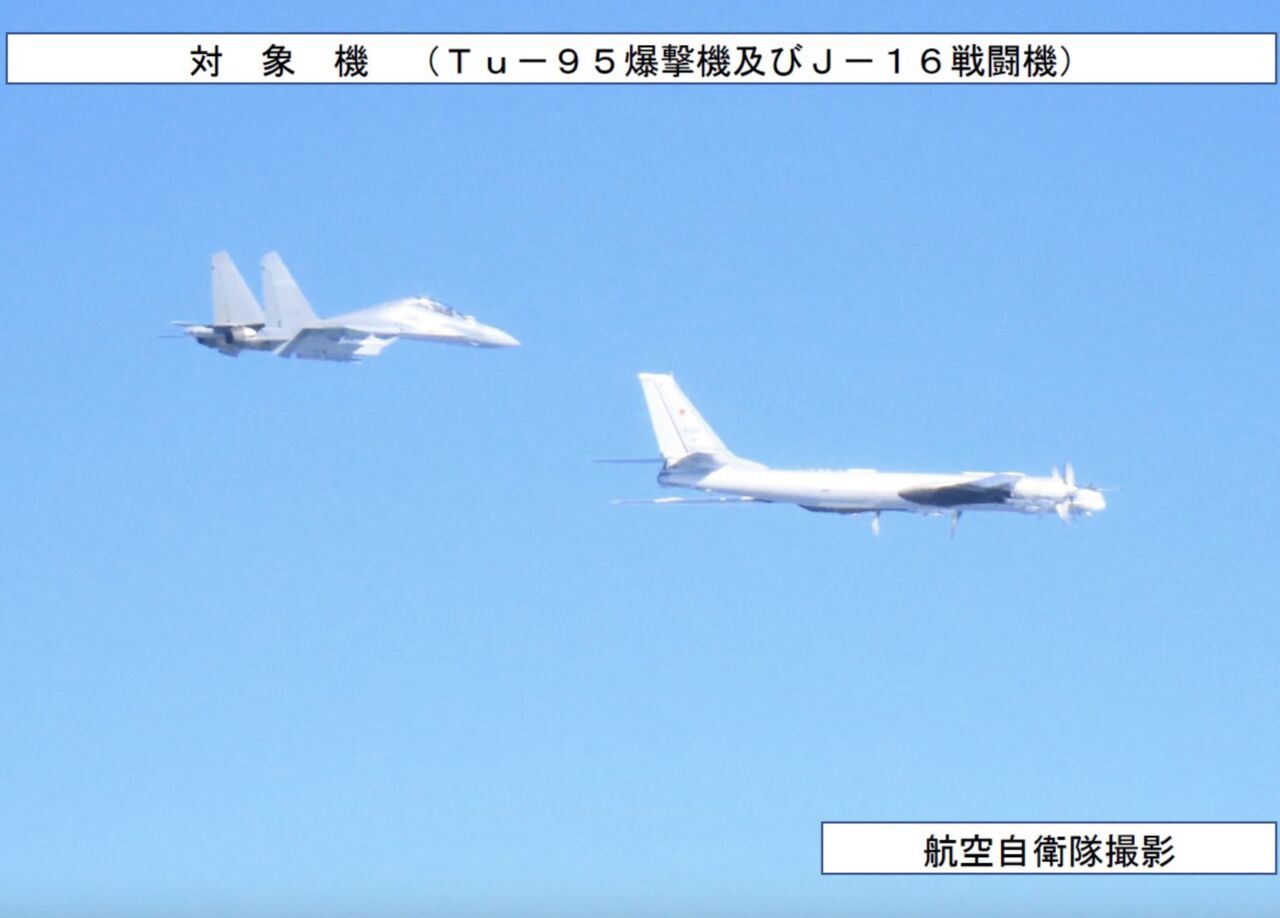 聯合巡航引起日本不滿 陸國防部:年度合作計劃內項目