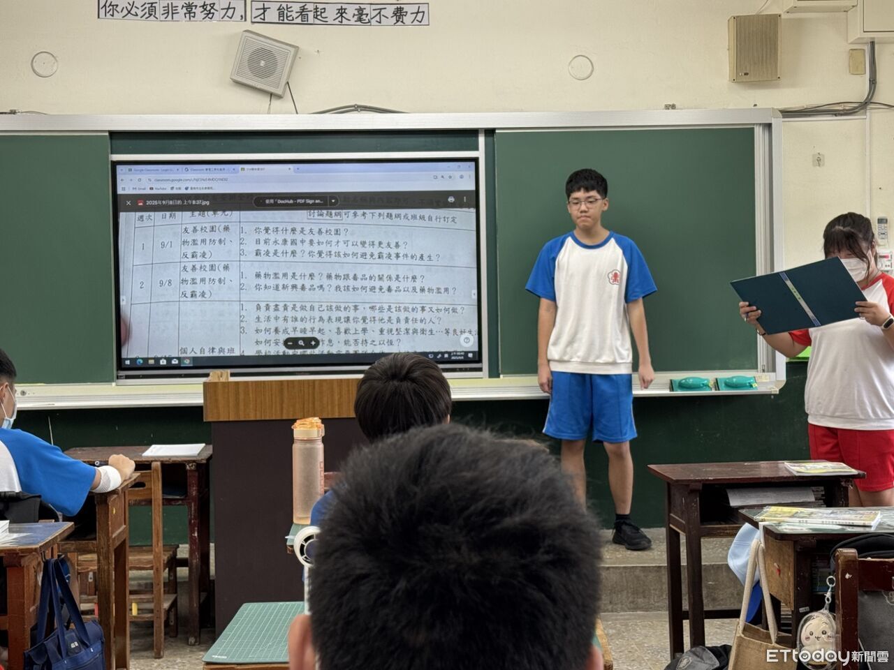 國際人權日亮點！台南6校獲選人權教育示範學校　推動友善校園再升級