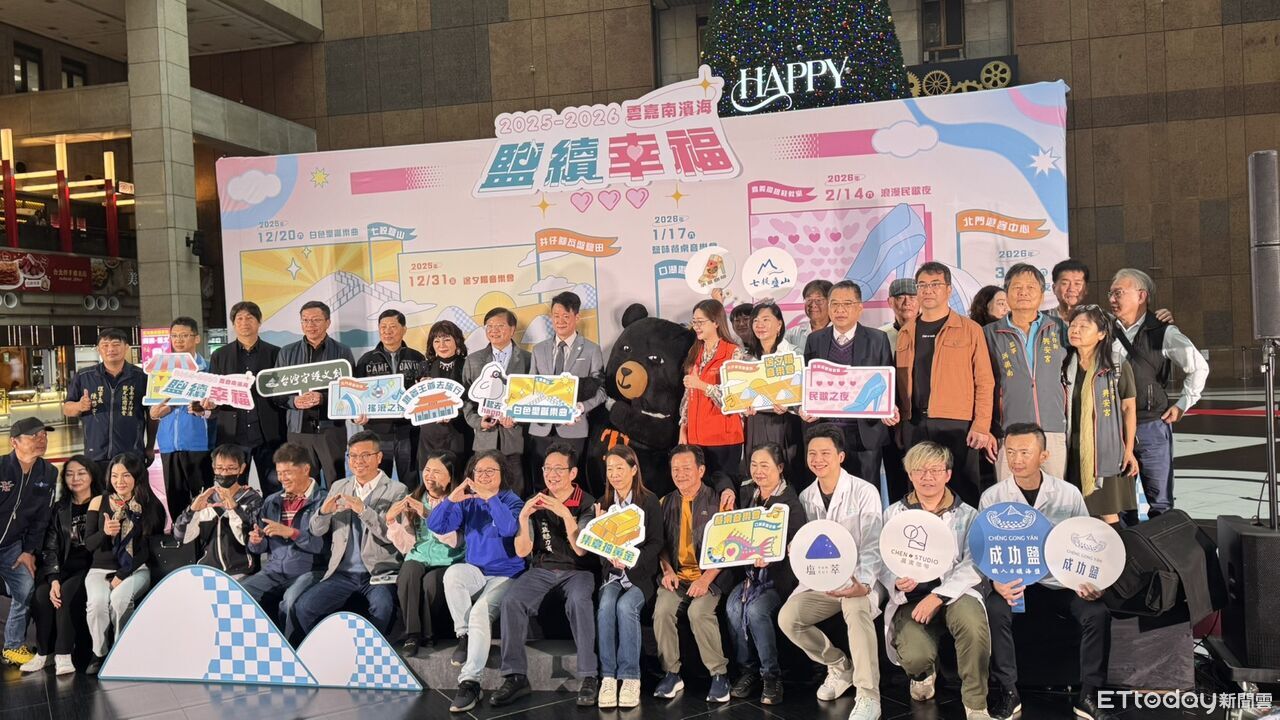 雲嘉南每月辦音樂會「李竺芯、玖壹壹開唱」　還可賞煙火逛市集