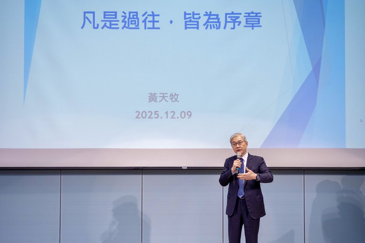 金融業愈發達社會愈不平等　存保董座黃天牧：喊話「不忘初衷」