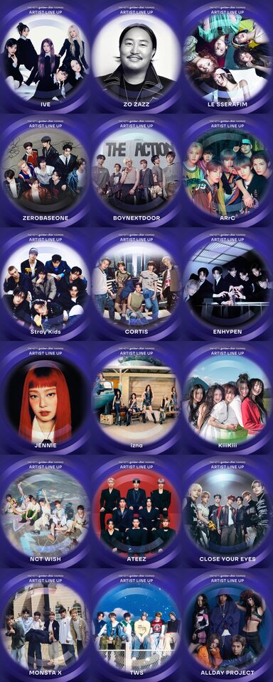 ▲▼金唱片。（圖／翻攝自X／_GoldenDisc）