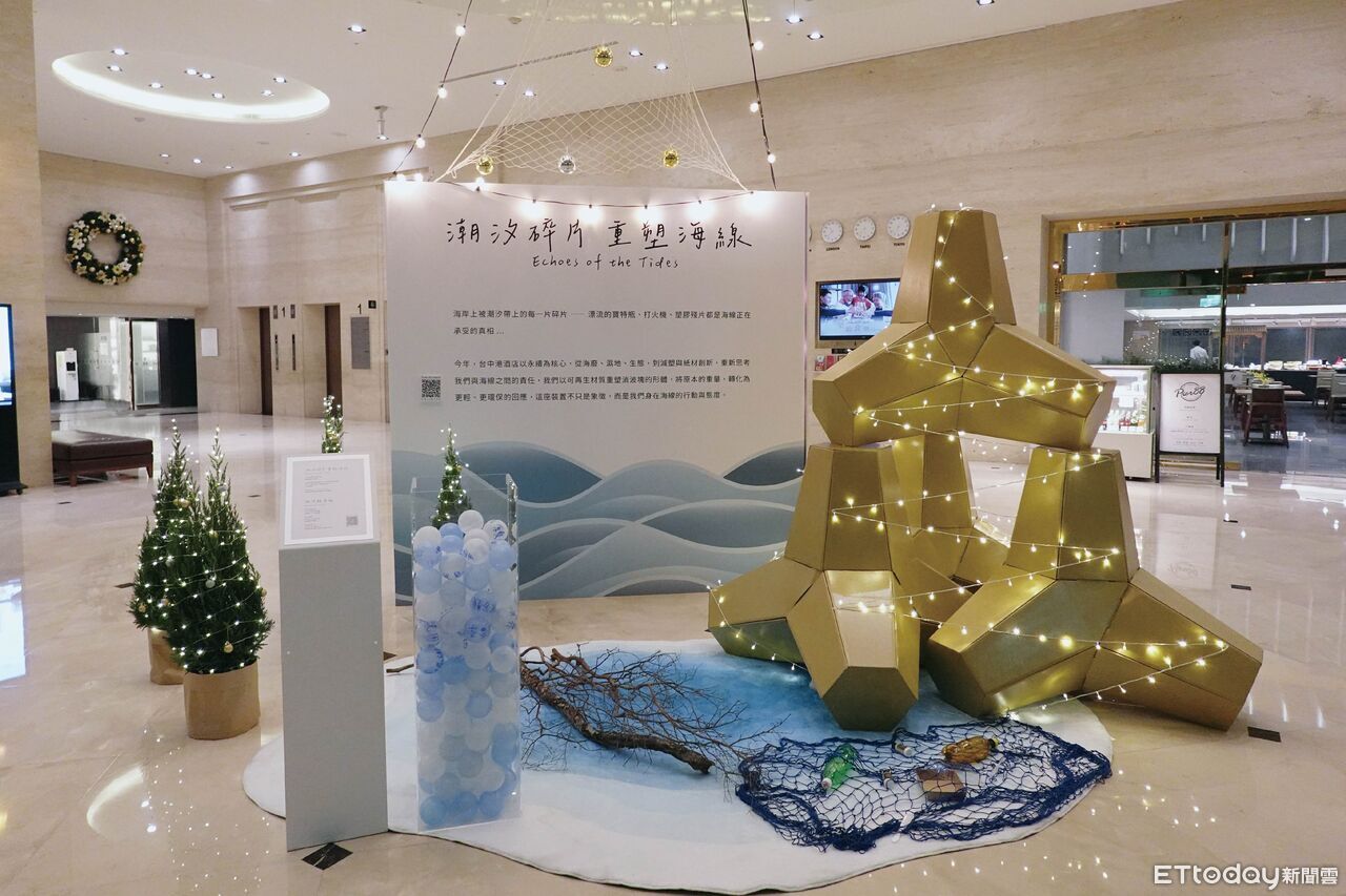 台中「消波塊聖誕樹」海線登場 豐原太百夢幻燈海亮相