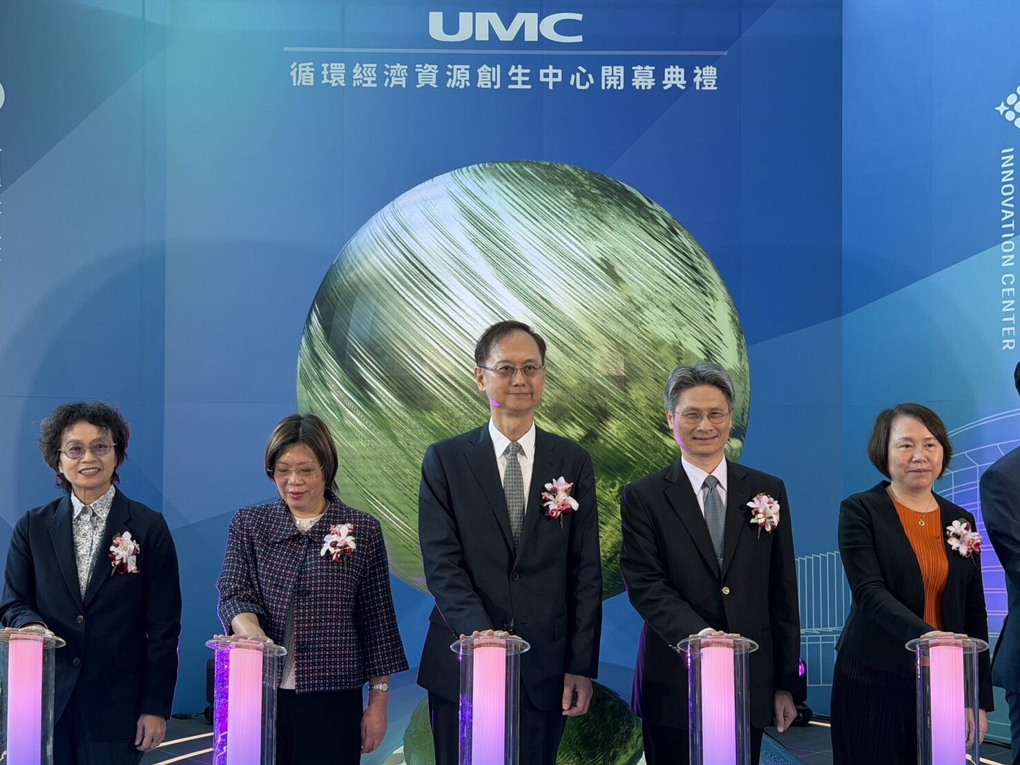 ▲▼聯電今日舉行「循環經濟資源創生中心」開幕典禮。（圖／記者高兆麟攝）