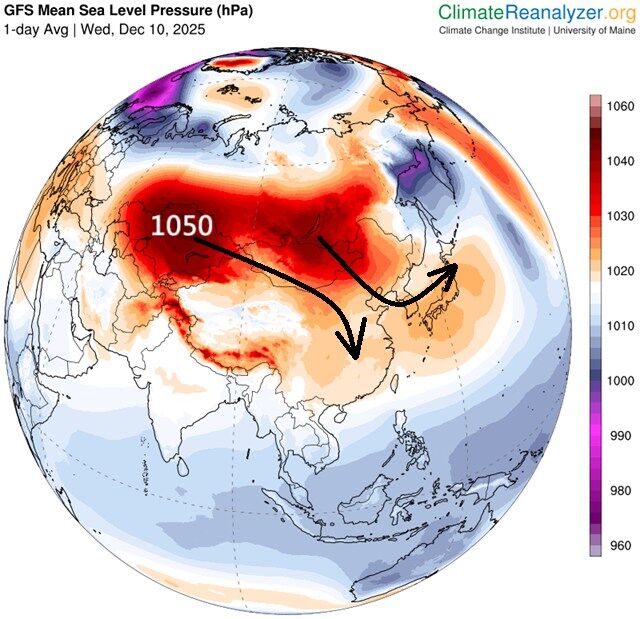 ▲▼             。（圖／翻攝鄭明典粉絲團）