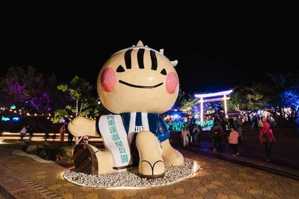 ▲▼高鐵假期推「搭高鐵．泡湯趣」專案優惠。（圖／高鐵公司提供）