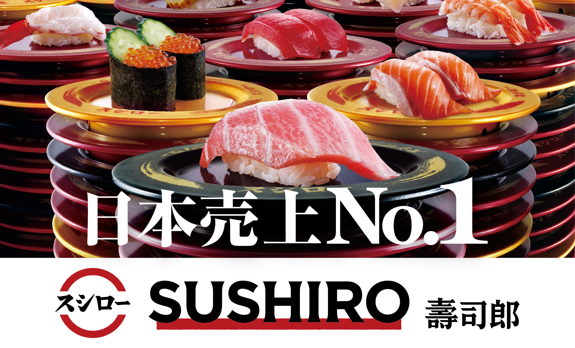 ▲CITYLINK三重。（圖／潤泰提供）