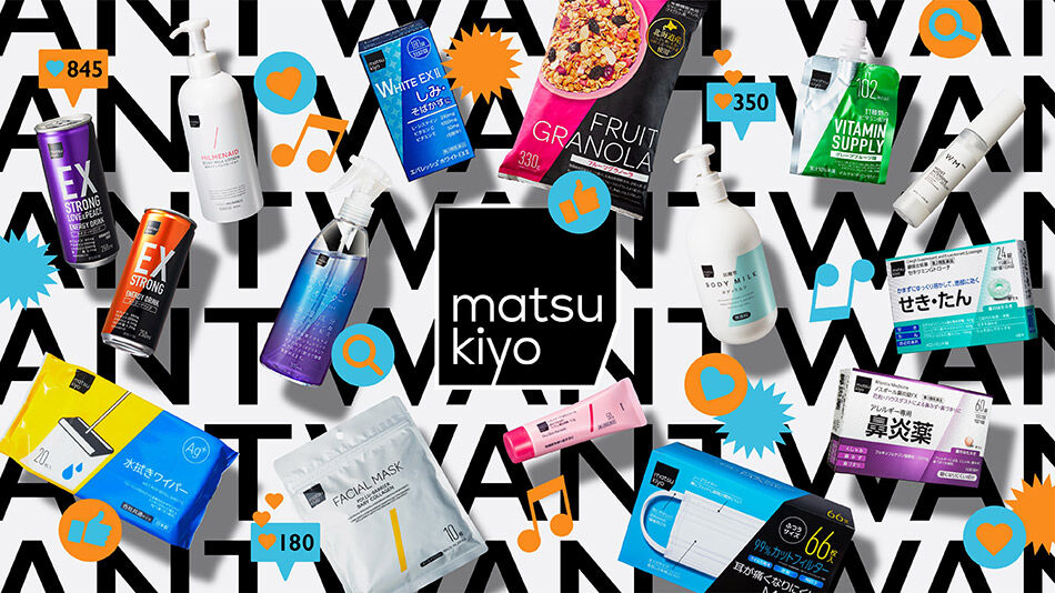 ▲CITYLINK三重。（圖／潤泰提供）