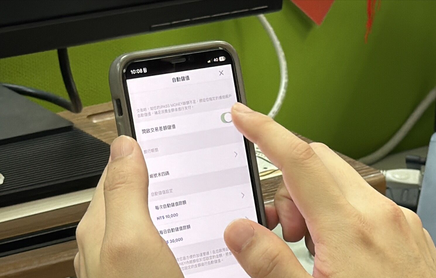 ▲▼一卡通iPASS MONEY提供消費轉帳、乘車、生活繳費等功能。（圖／記者許宥孺攝）