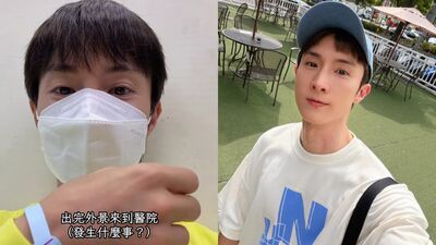 阿本出外景踩到石頭「直接插進腳底板」　崩潰清創：痛到失去靈魂