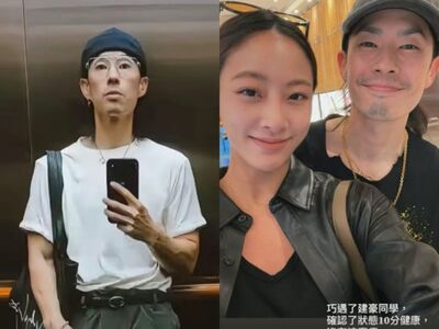 吳建豪被瘋傳暴瘦20KG臉凹陷！　她巧遇本尊揭真相：單純不會自拍