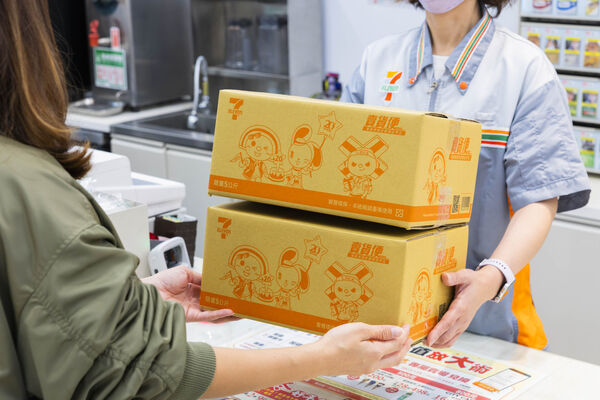 ▲▼7-ELEVEN推出寄取件回饋。（圖／業者提供）