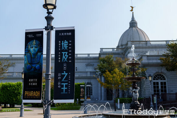 ▲奇美博物館《埃及之王：法老》展前熱度攀升，館方推出「快速入場預約」協助分流。（記者林東良翻攝，下同）