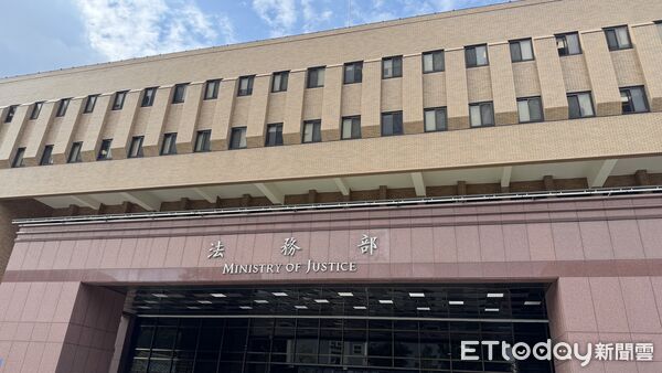 ▲▼ 法務部外觀           。（圖／記者黃宥寧攝）