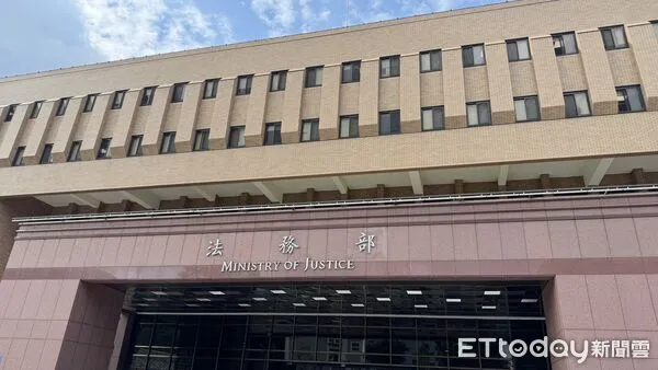 ▲▼ 法務部外觀           。（圖／記者黃宥寧攝）