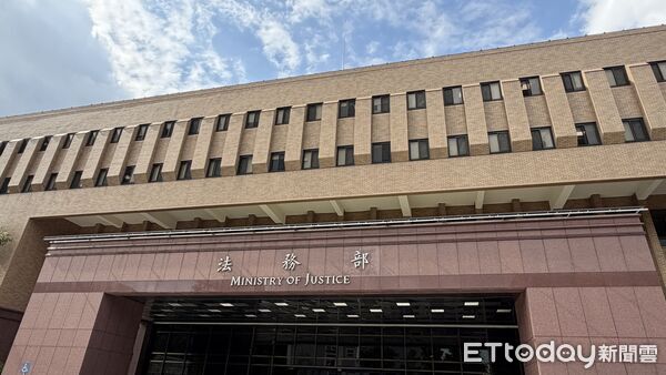 ▲▼ 法務部外觀           。（圖／記者黃宥寧攝）