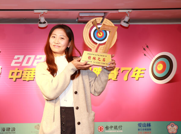 ▲2025中華企業射箭聯賽，詹豪杰、風佑築、蔡明修、邱意晴。（圖／企業射箭聯賽提供）