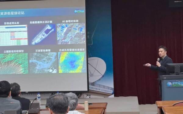 ▲中央大學攜手國家公園署，推出2026「生跡」衛星影像月曆