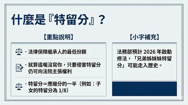 ▲▼             。（圖／AI製）