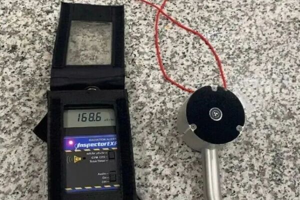 旅客護身符輻射超標1686倍。（翻攝中國海關）