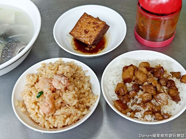 ▲▼在地人必吃15元肉燥飯。（部落客darren提供）