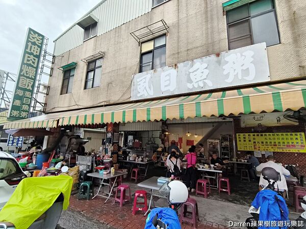 ▲▼在地人必吃15元肉燥飯。（部落客darren提供）