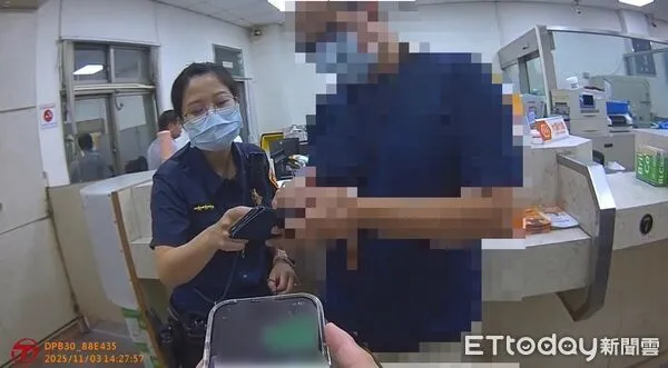 ▲低價購黃金高獲利詐騙手法又起，南投警方上月到銀行阻止陳姓民眾匯款投資。（圖／記者高堂堯翻攝，下同）